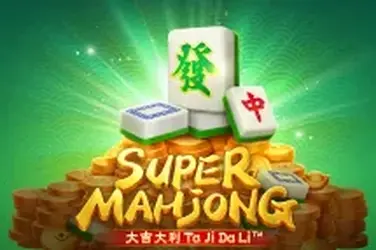 SUPER MAHJONG